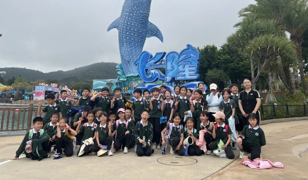 探索深海奥秘 畅享研学之趣----翠景东方小学2025年春季研学活动