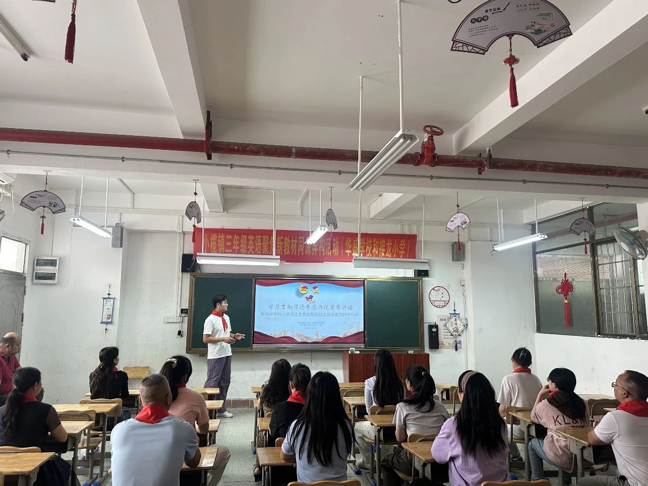 为中国式现代化凝聚磅礴青春力量——华盛学校辅导员深入学习习近平总书记重要讲话和给谢依特小学戍边支教西部计划志愿者重要回信精神