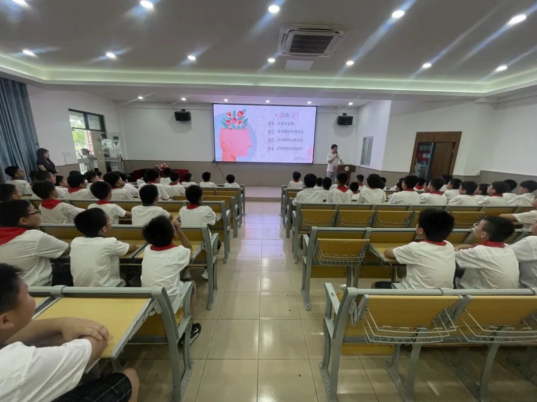 青春启航，健康成长----翠景东方小学五年级男生青春期教育