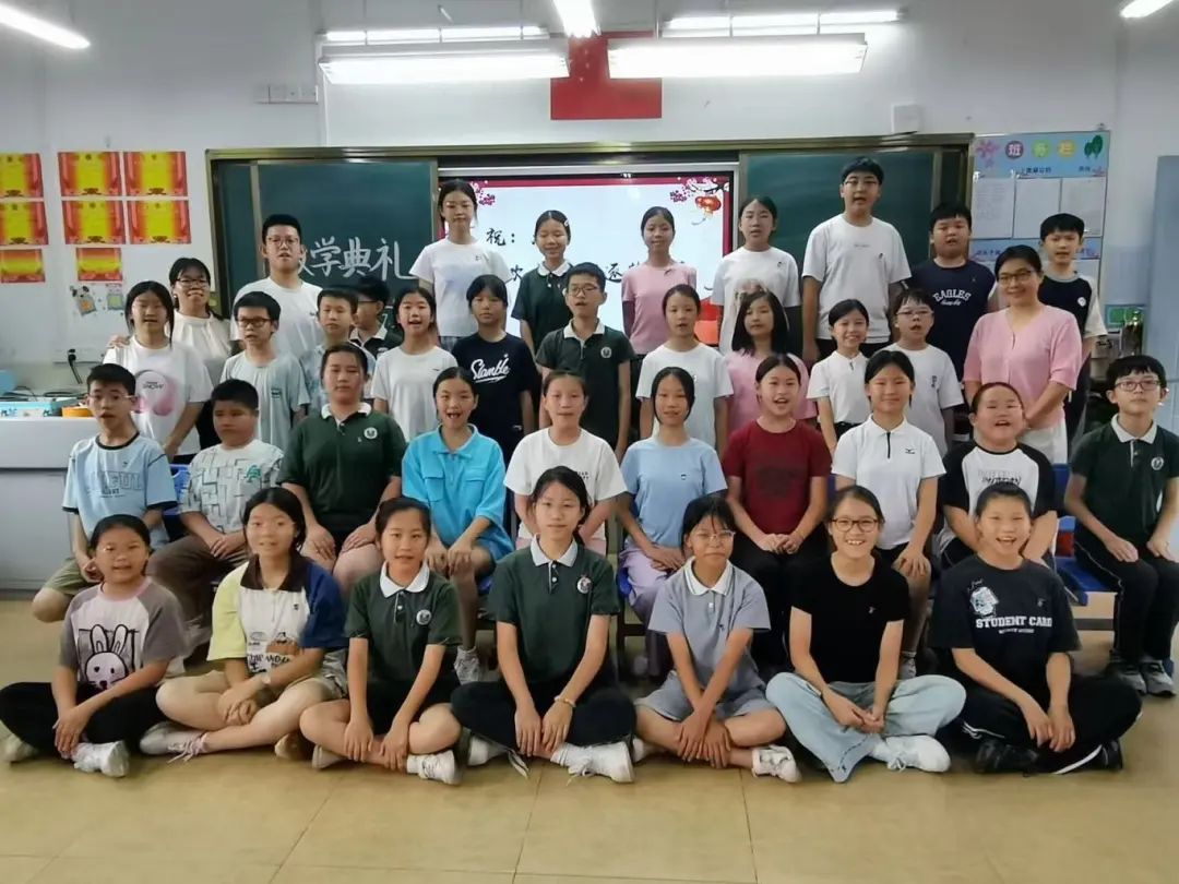 总结过往展新程，安全相伴度盛夏——翠景东方小学2024-2025学年度第二学期散学典礼