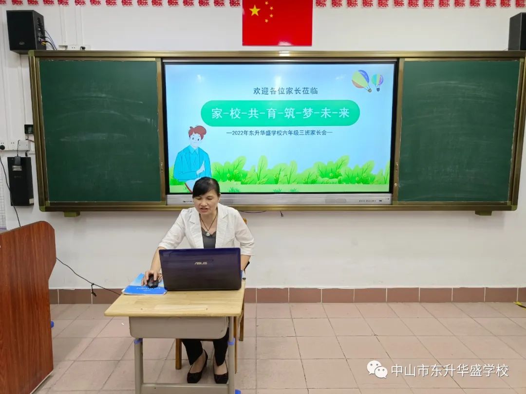 微信图片_20221119163220.jpg