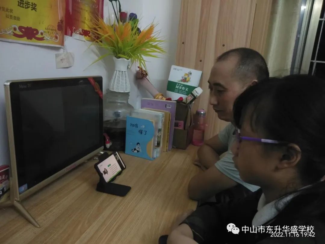 微信图片_20221119163243.jpg