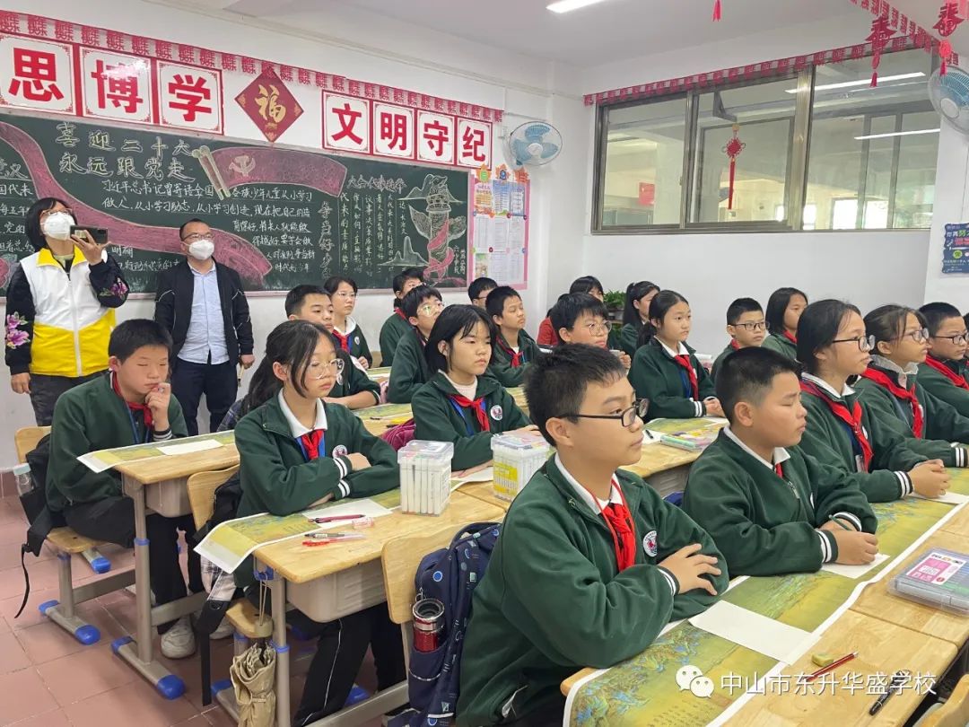 微信图片_20221211180533.jpg