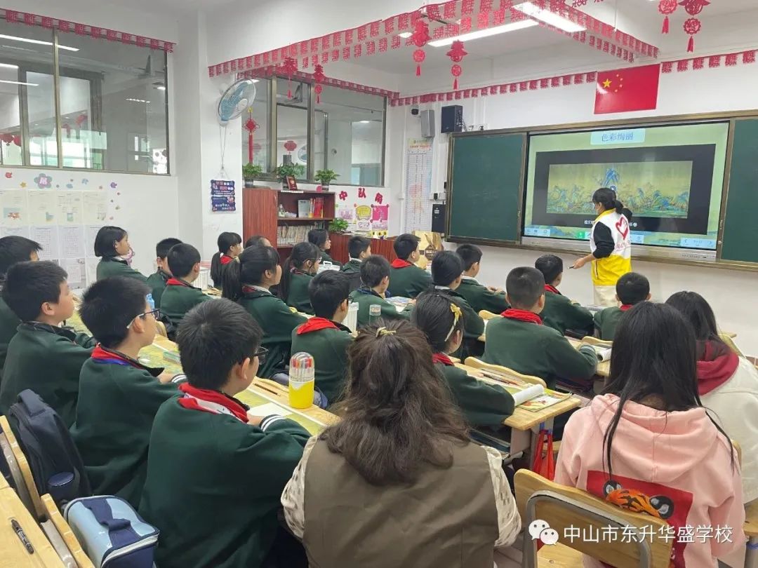 微信图片_20221211180538.jpg