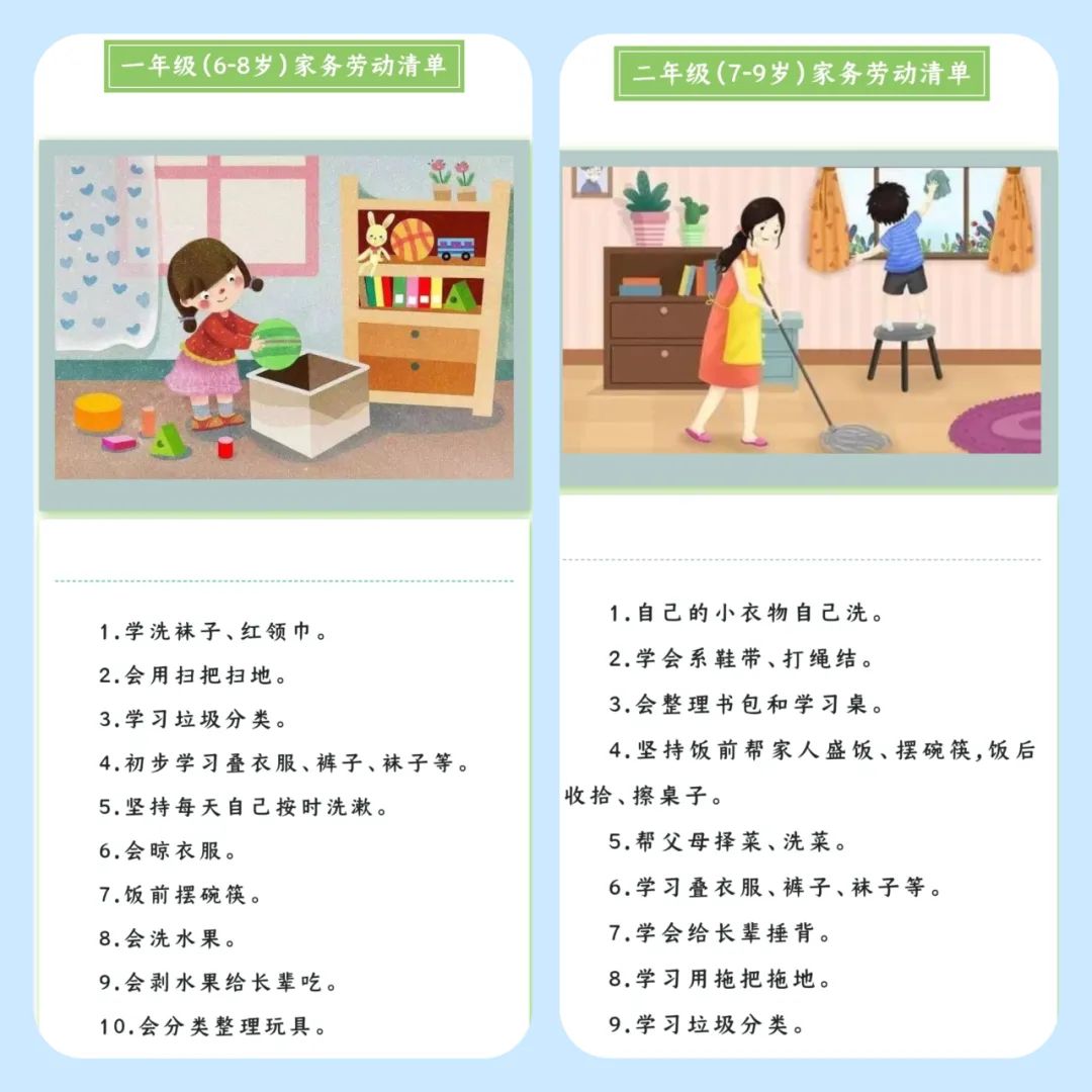 微信图片_20221211181713.jpg