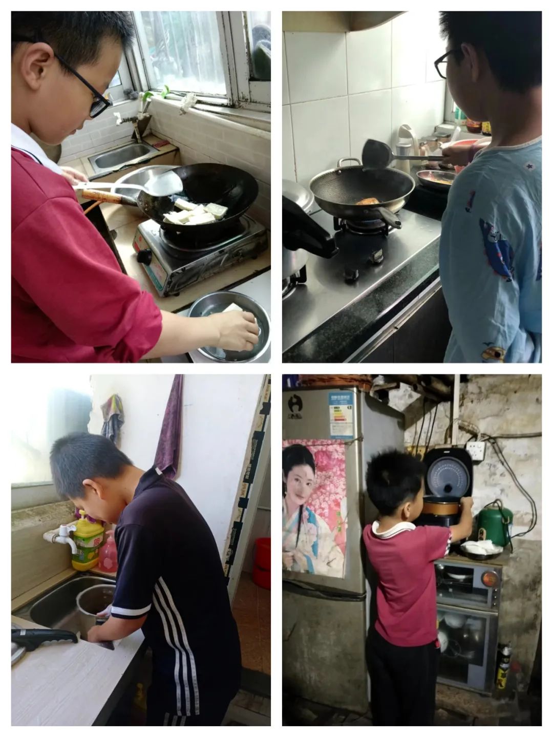 微信图片_20221211181841.jpg
