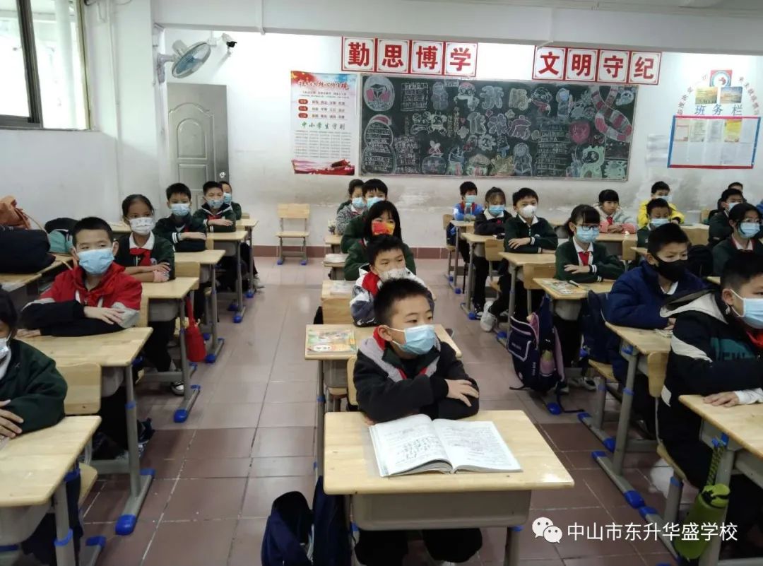 微信图片_20221224150222.jpg 微信图片_20221224150222.jpg