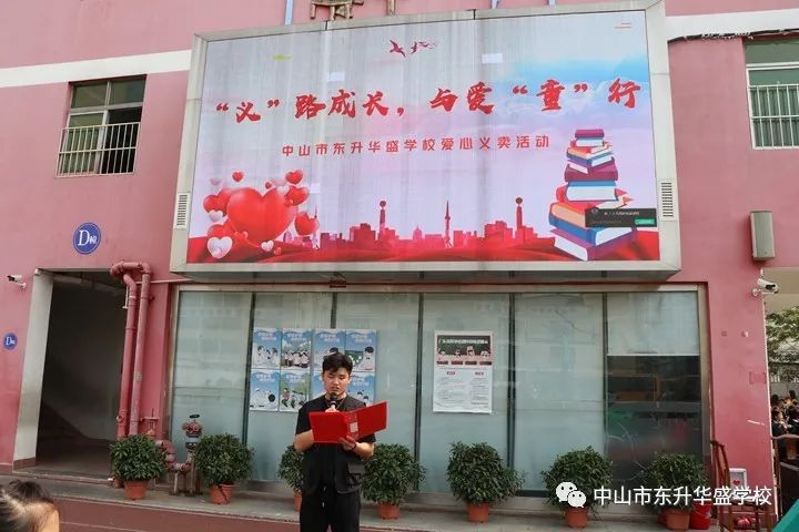 微信图片_20230305163156.jpg 微信图片_20230305163156.jpg