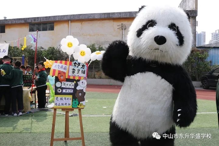 微信图片_20230305163206.jpg 微信图片_20230305163206.jpg