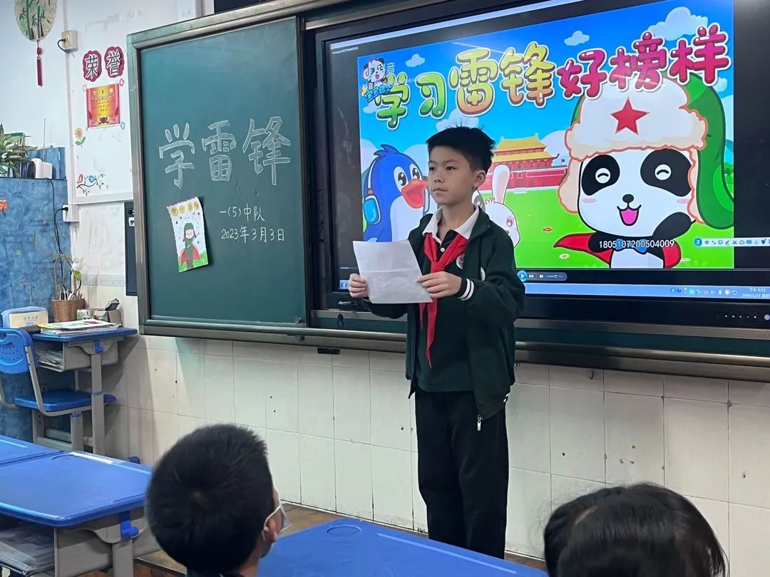 微信图片_20230312152915.jpg