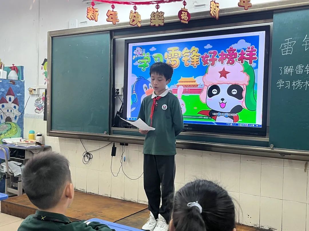 微信图片_20230312152923.jpg