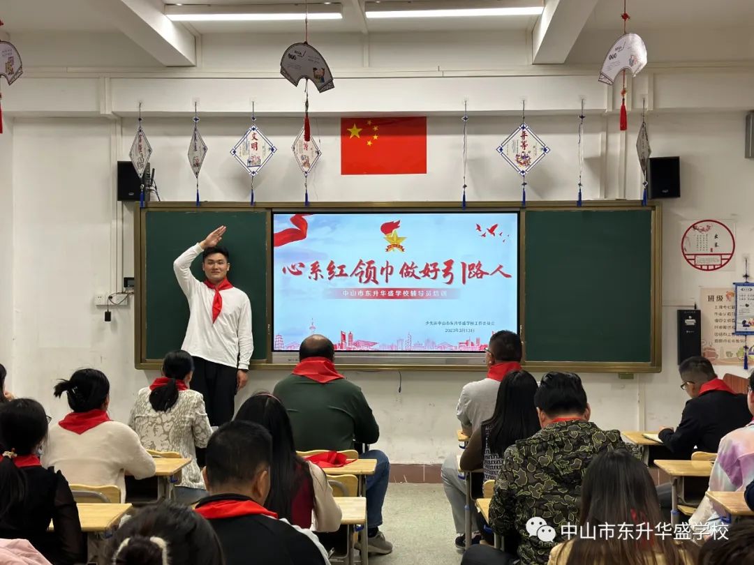 微信图片_20230319124407.jpg 微信图片_20230319124407.jpg