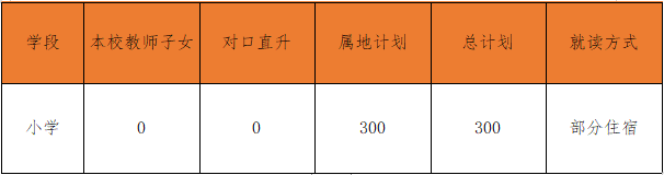 640.png