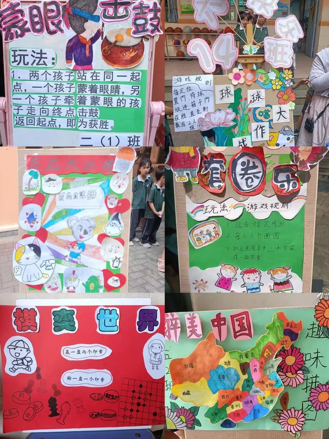 640 (5).jpg 640 (5).jpg