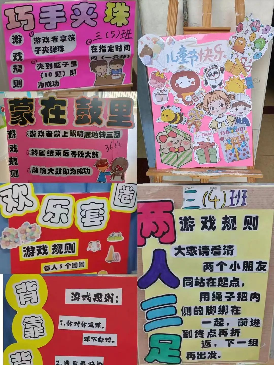 640 (6).jpg 640 (6).jpg