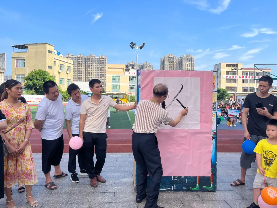 微信图片_20230911103119_5.jpg