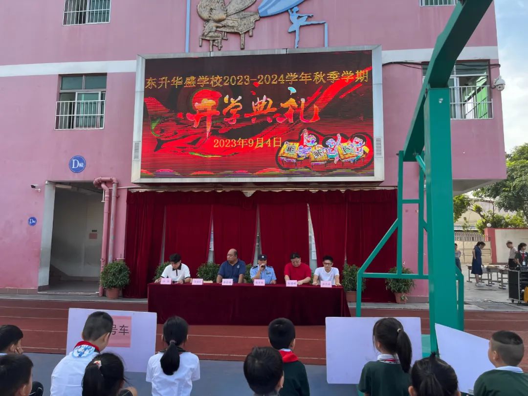 微信图片_20230911103120_1.jpg