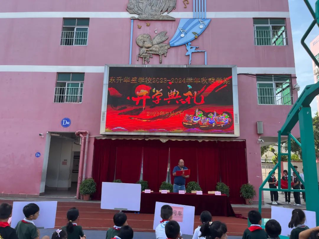 微信图片_20230911103120_2.jpg
