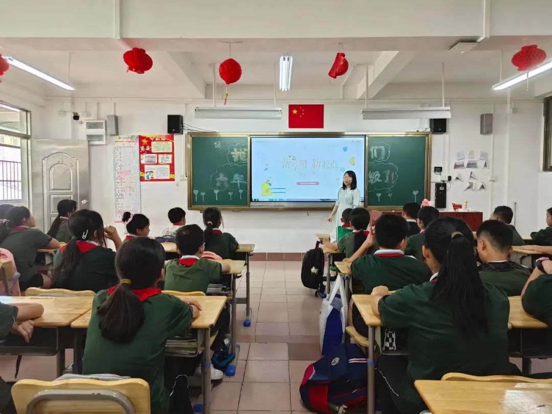 微信图片_20230911103120_3.jpg