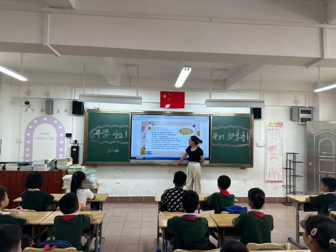 微信图片_20230911103120_5.jpg