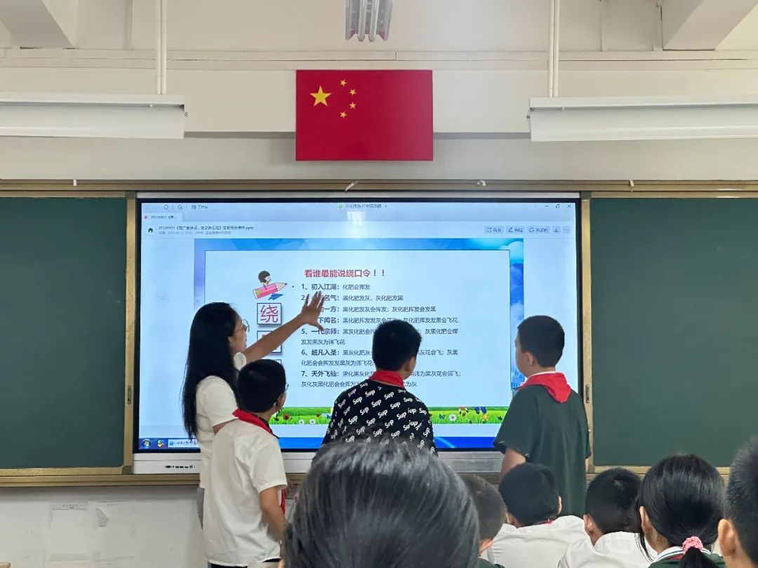 微信图片_20231003191719.jpg