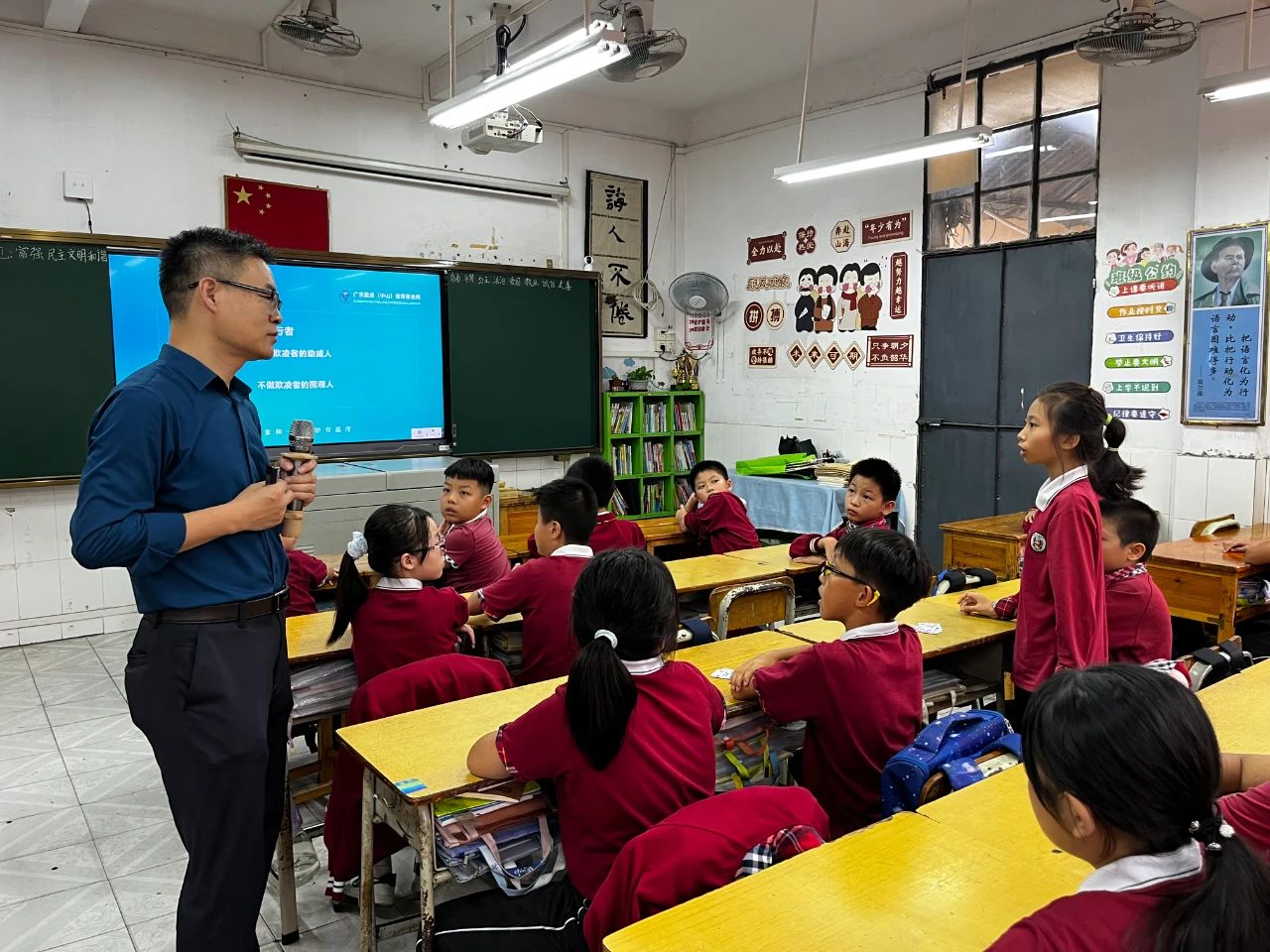 微信图片_20231022164757.jpg