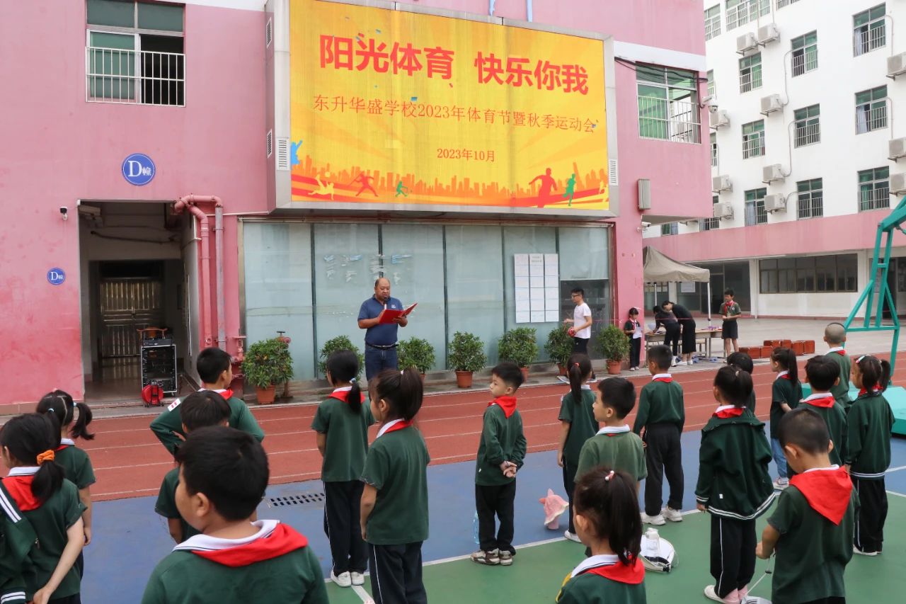 微信图片_20231029103154.jpg