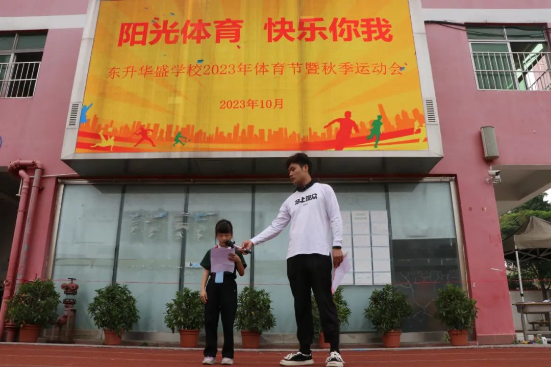 微信图片_20231029103723.jpg
