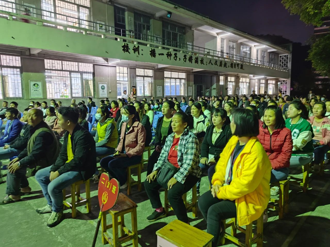 微信图片_20231208184328.jpg 微信图片_20231208184328.jpg