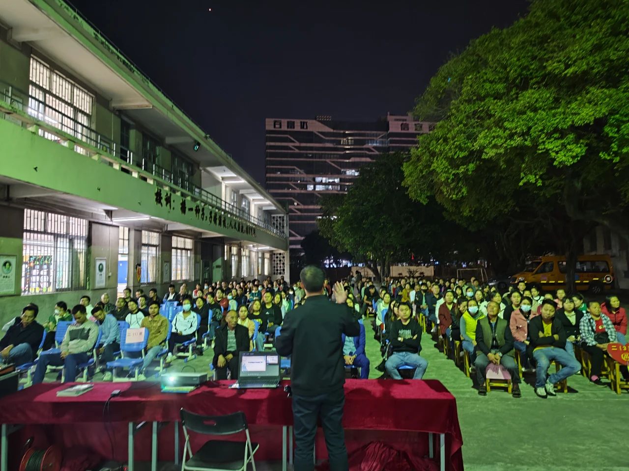 微信图片_20231208184338.jpg 微信图片_20231208184338.jpg