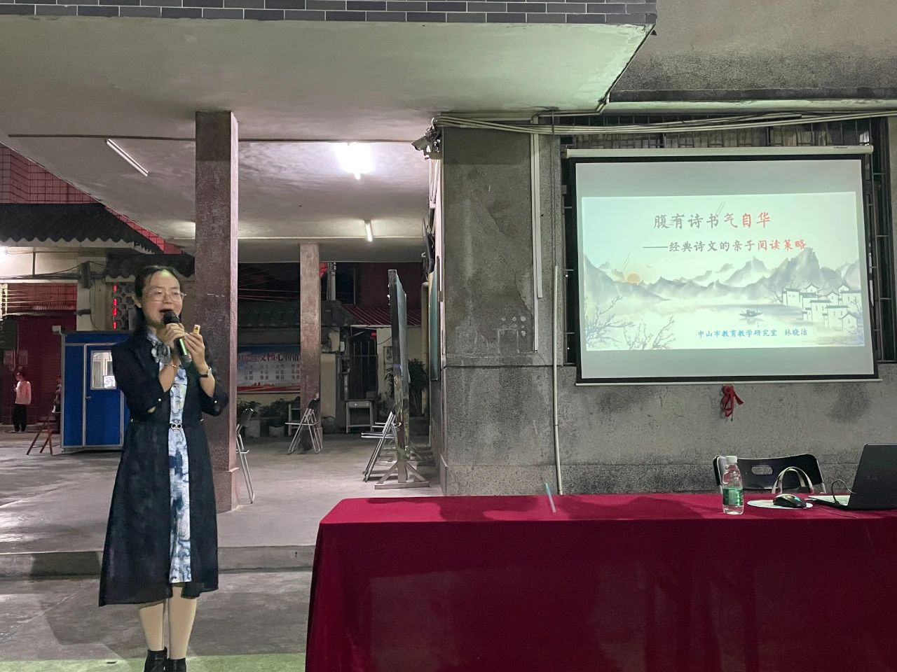 微信图片_20231208184407.jpg 微信图片_20231208184407.jpg