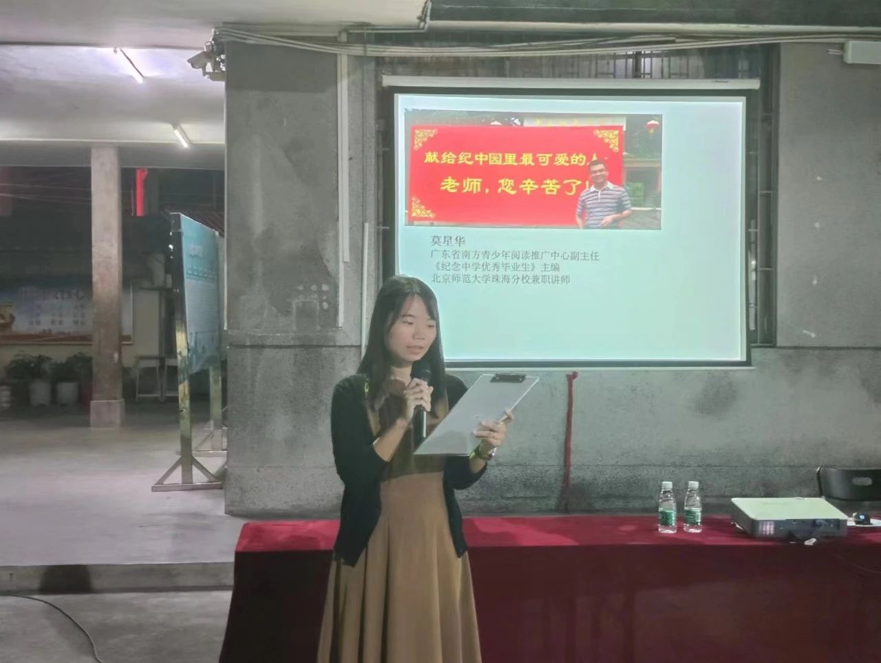 微信图片_20231208184433.jpg 微信图片_20231208184433.jpg