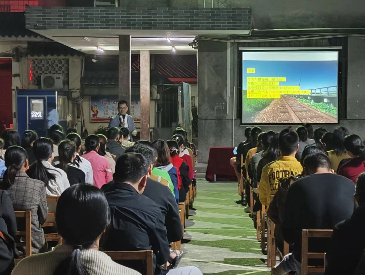 微信图片_20231208184440.jpg 微信图片_20231208184440.jpg