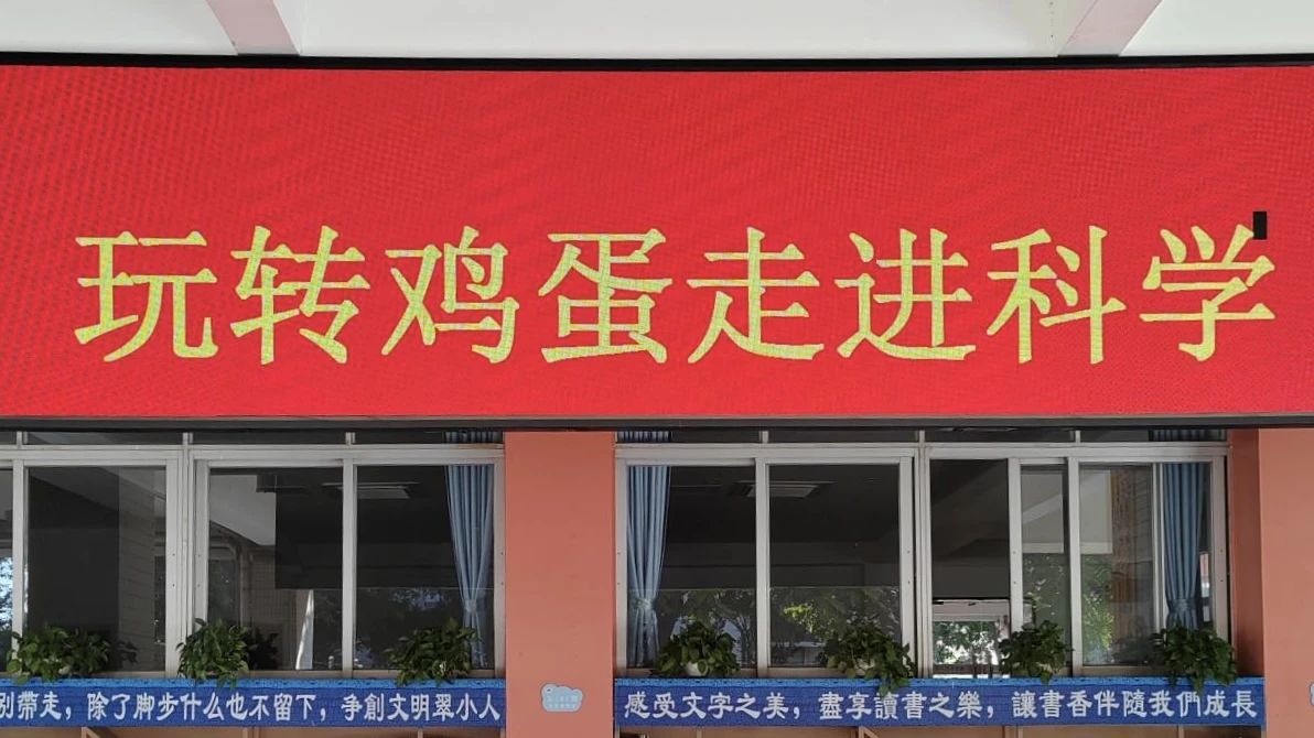 微信图片_20231225190729.jpg 微信图片_20231225190729.jpg