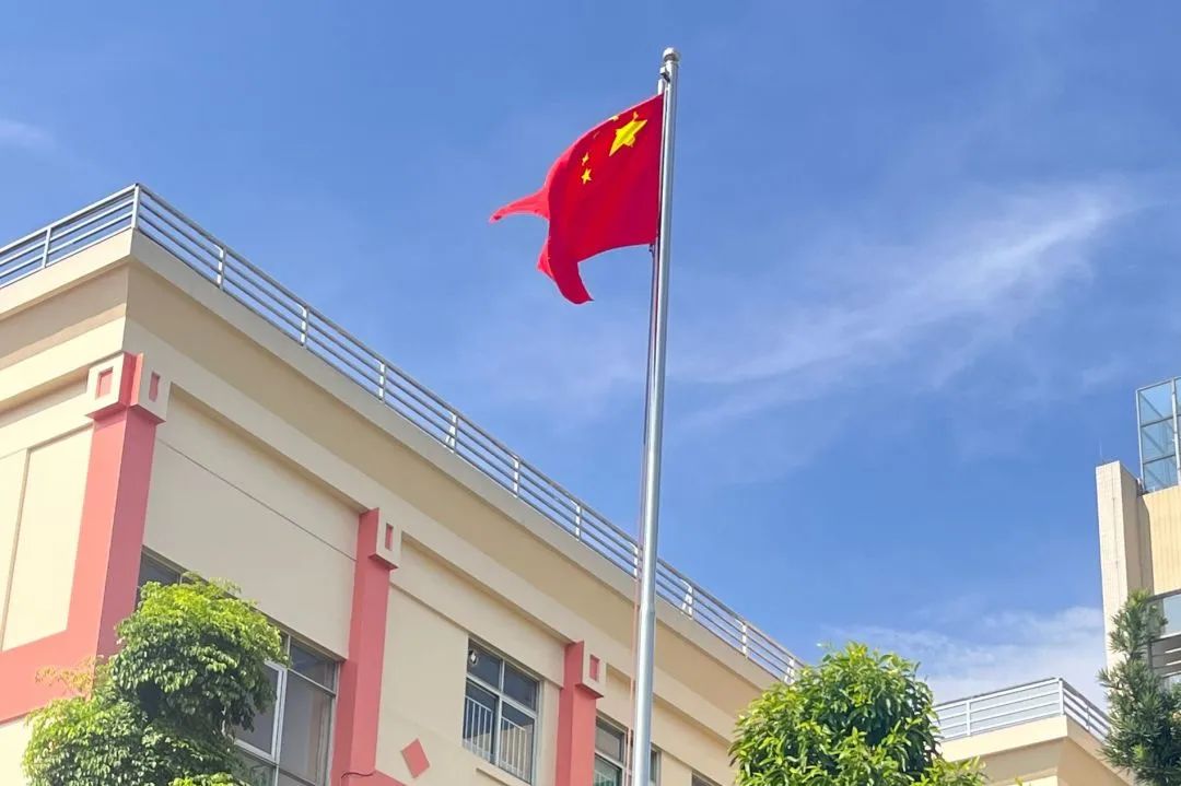 微信图片_20231225190736.jpg 微信图片_20231225190736.jpg