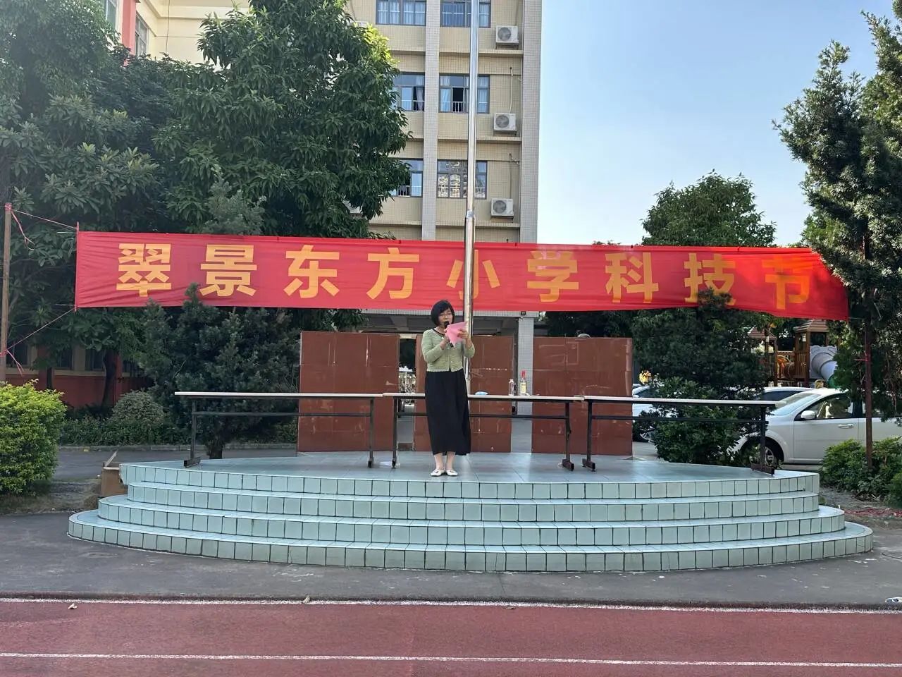 微信图片_20231225190741.jpg 微信图片_20231225190741.jpg