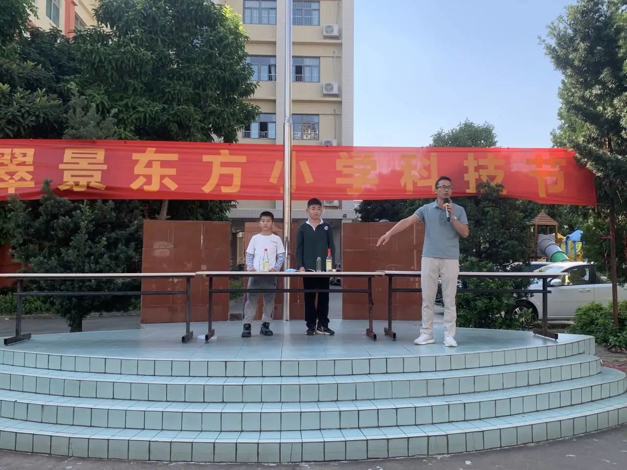 微信图片_20231225190747.jpg 微信图片_20231225190747.jpg