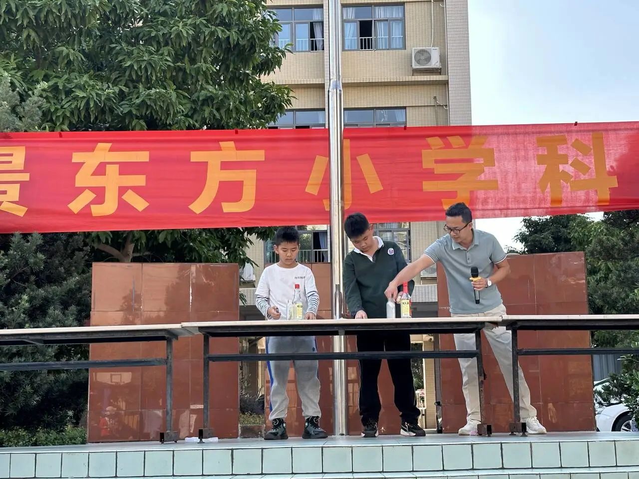 微信图片_20231225190753.jpg 微信图片_20231225190753.jpg