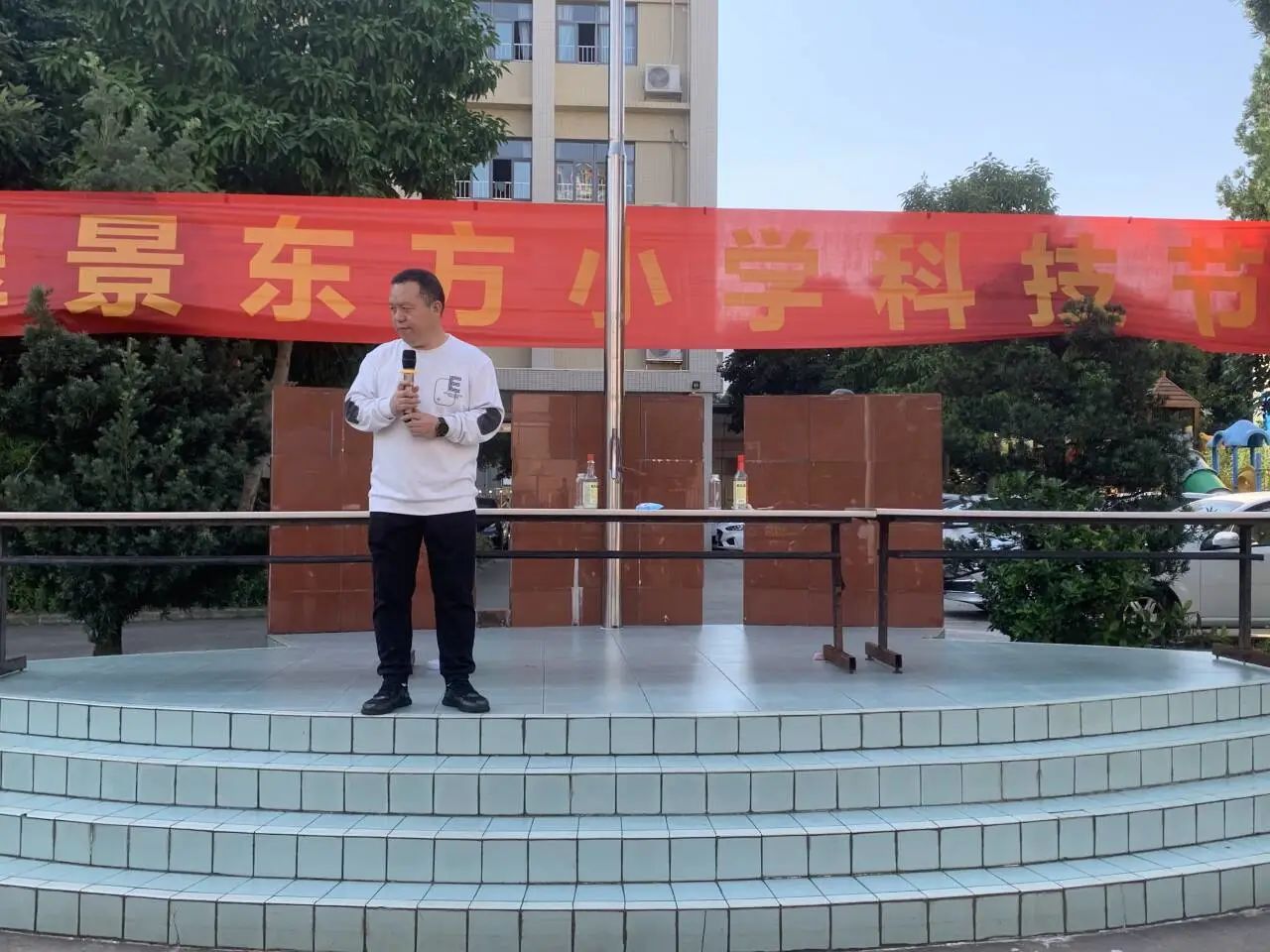 微信图片_20231225190759.jpg 微信图片_20231225190759.jpg