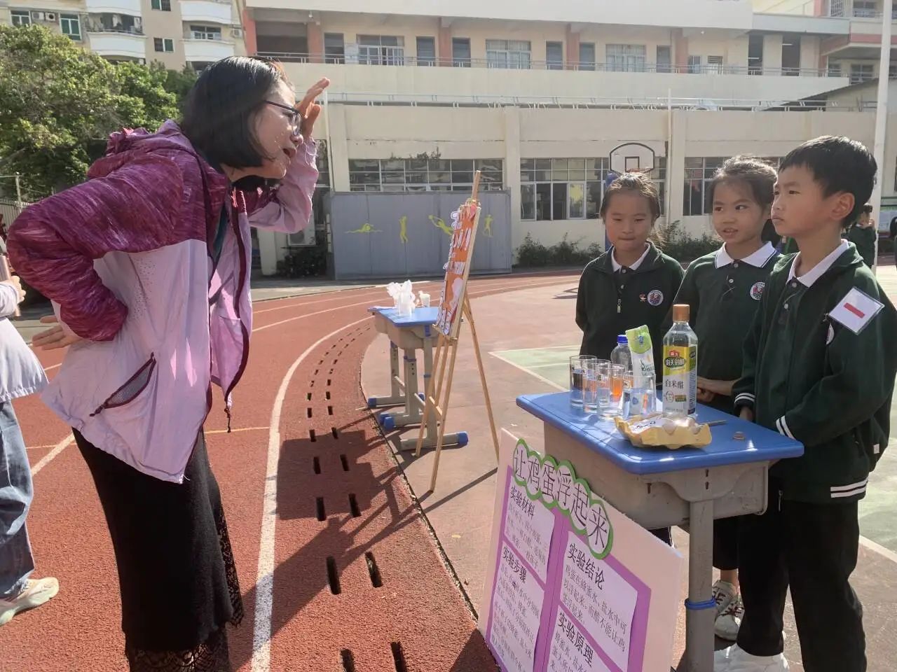 微信图片_20231225190851.jpg 微信图片_20231225190851.jpg