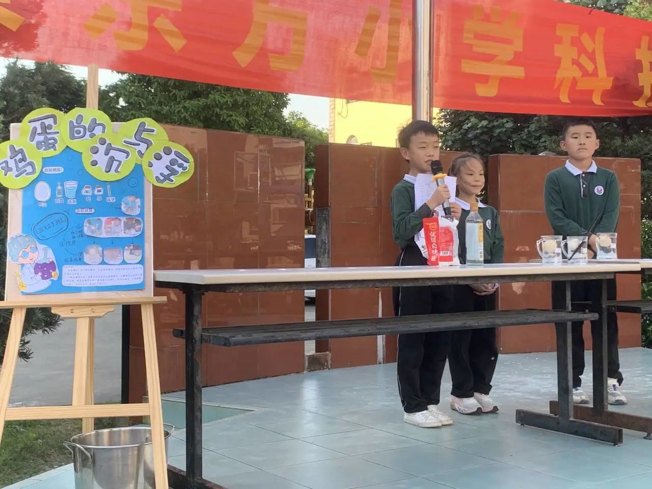 微信图片_20231225190910.jpg 微信图片_20231225190910.jpg