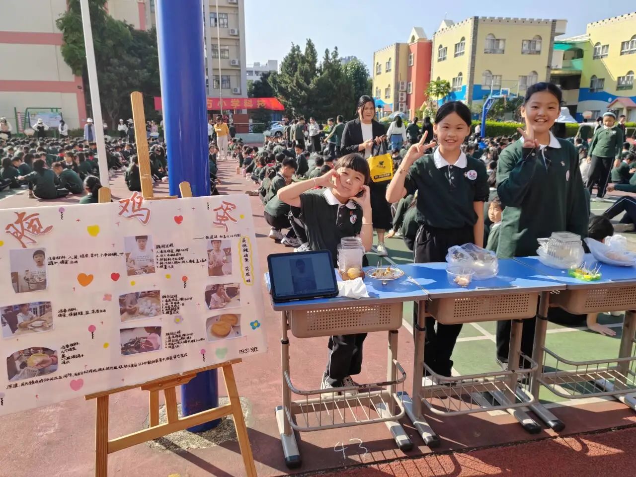 微信图片_20231225190924.jpg 微信图片_20231225190924.jpg