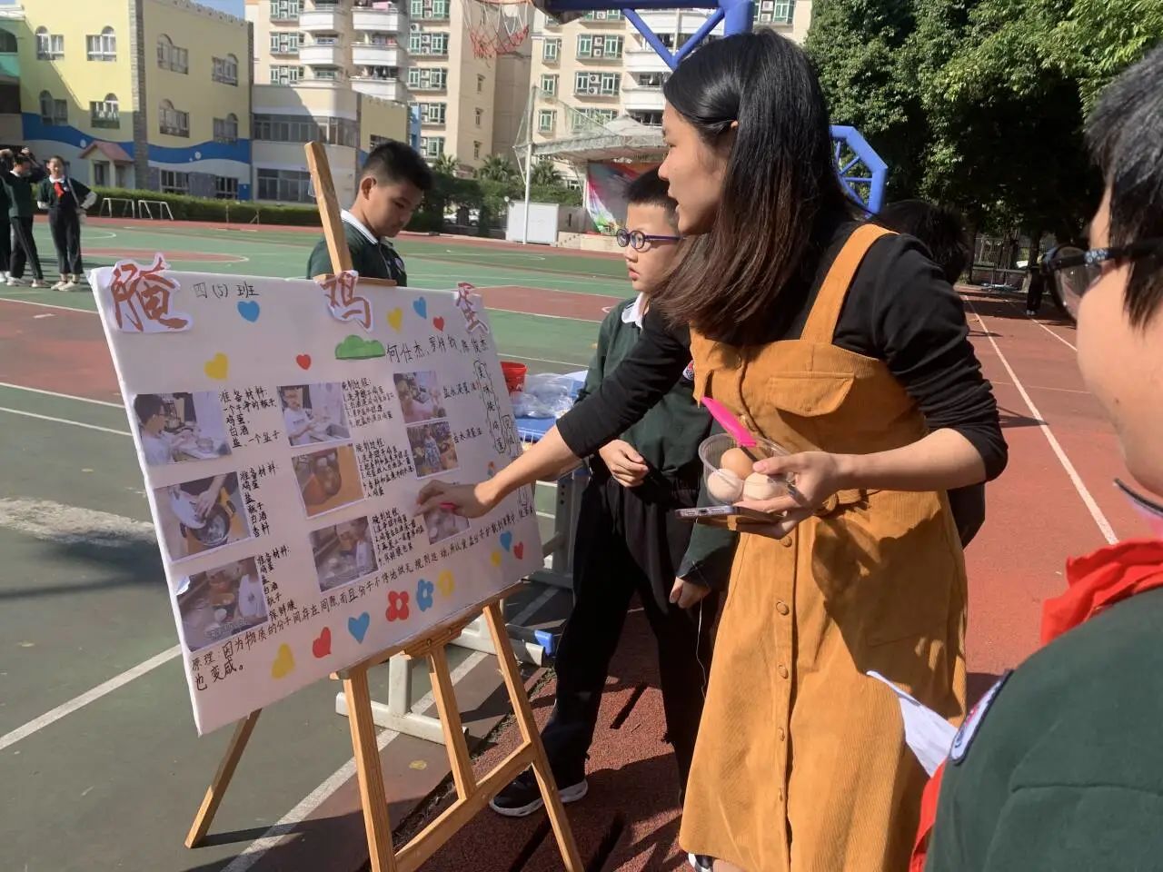 微信图片_20231225190930.jpg 微信图片_20231225190930.jpg