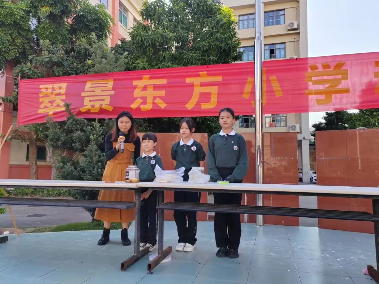 微信图片_20231225190936.jpg 微信图片_20231225190936.jpg