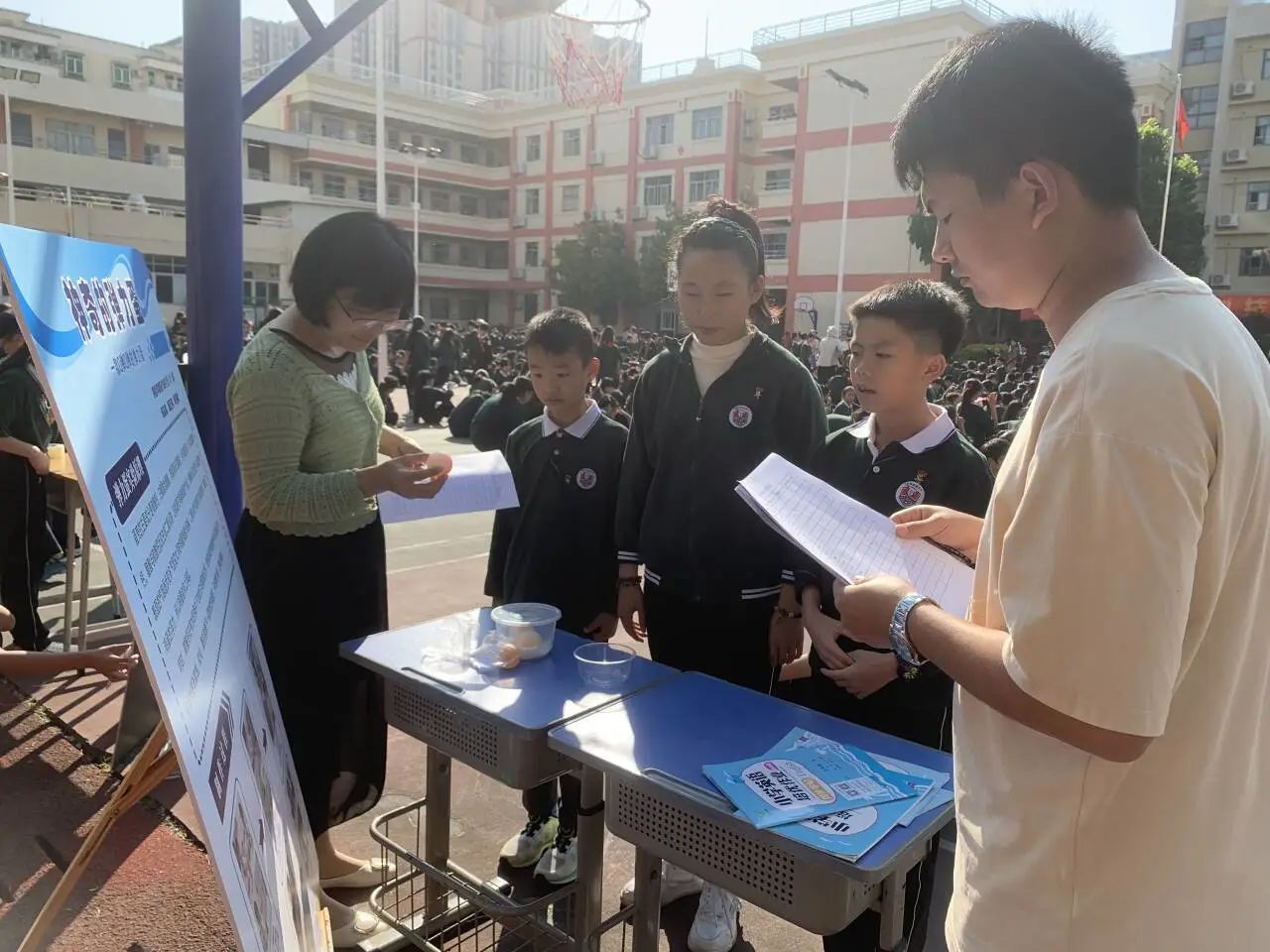 微信图片_20231225190956.jpg 微信图片_20231225190956.jpg