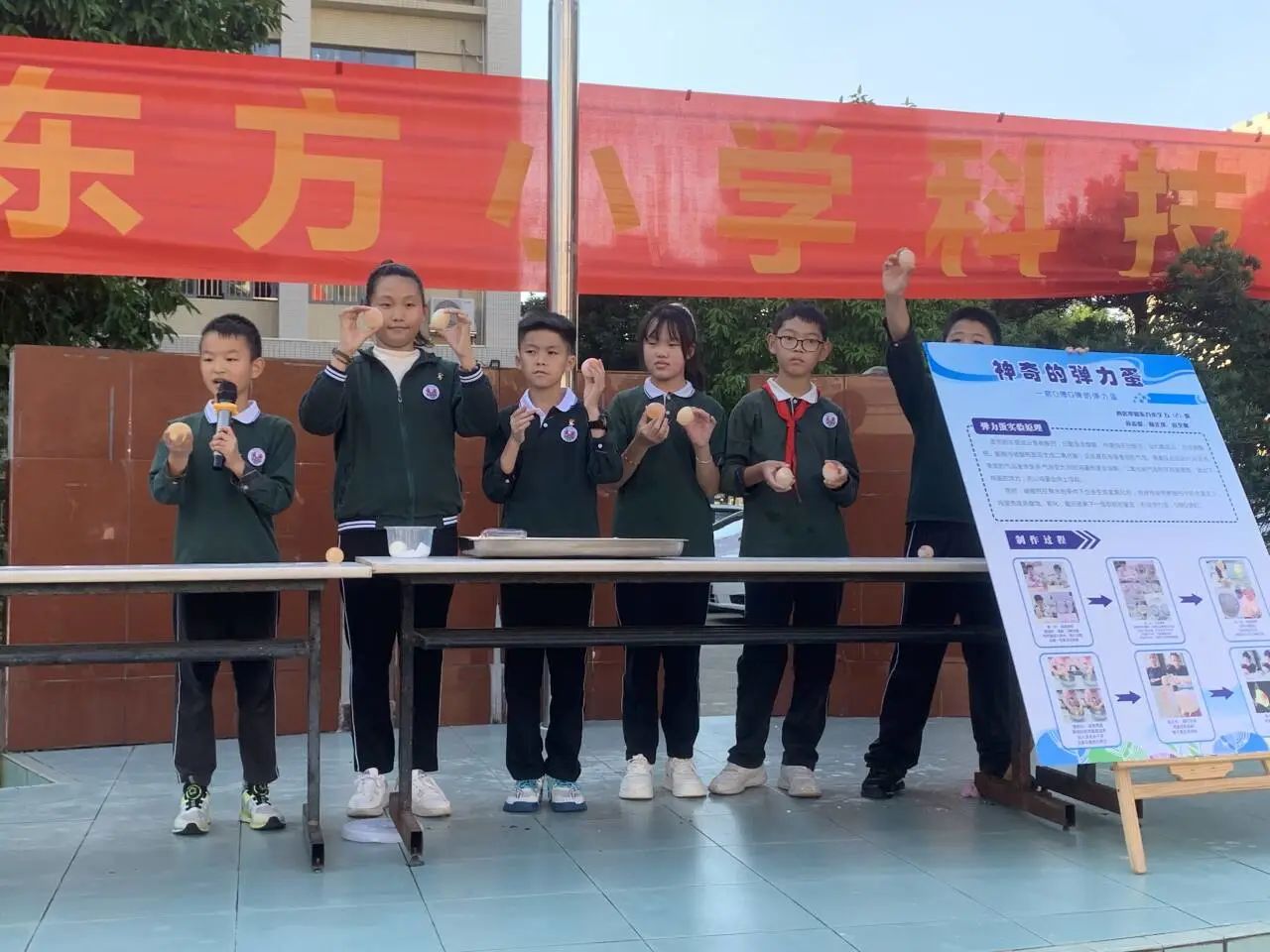 微信图片_20231225191002.jpg 微信图片_20231225191002.jpg