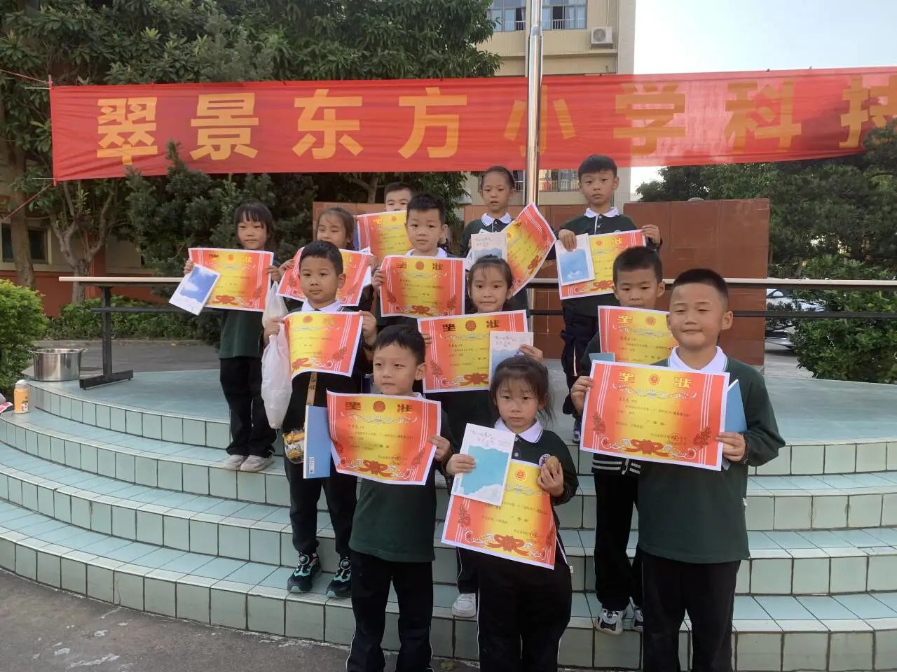 微信图片_20231225191112.jpg 微信图片_20231225191112.jpg