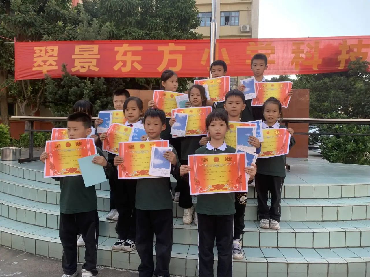 微信图片_20231225191118.jpg 微信图片_20231225191118.jpg