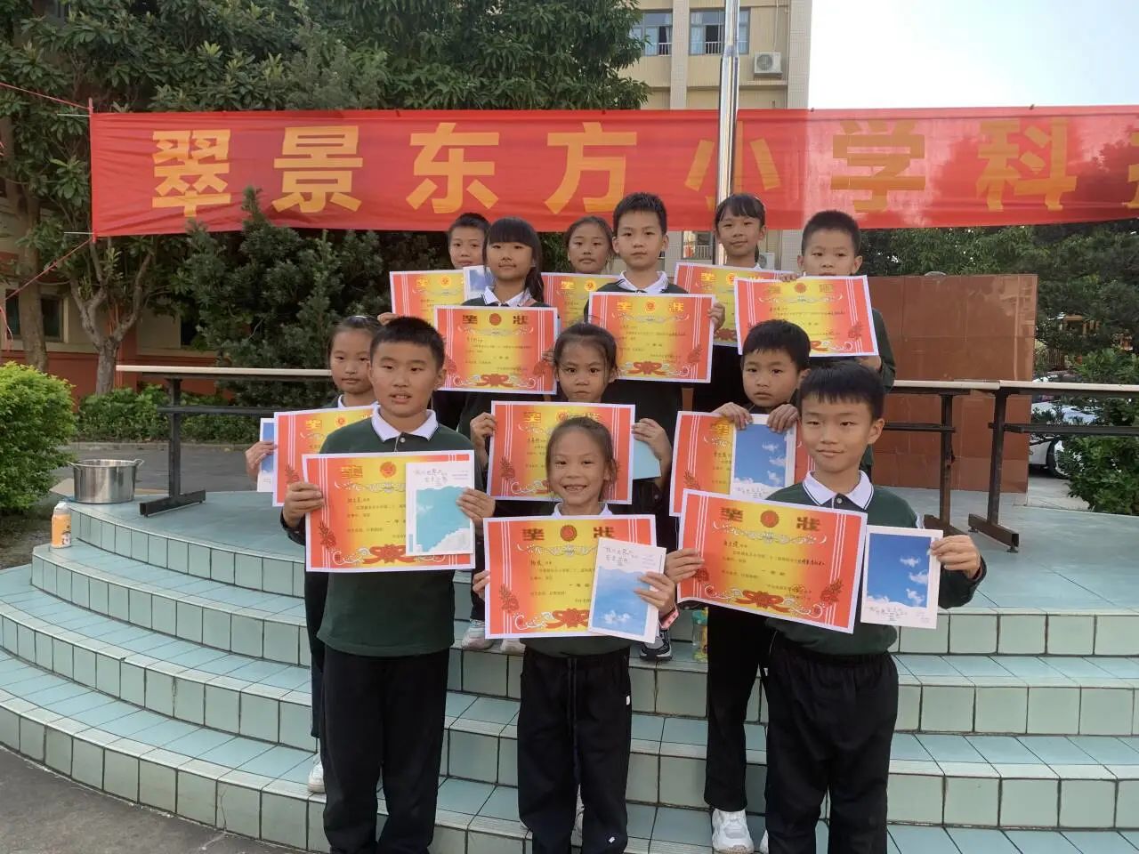 微信图片_20231225191124.jpg 微信图片_20231225191124.jpg