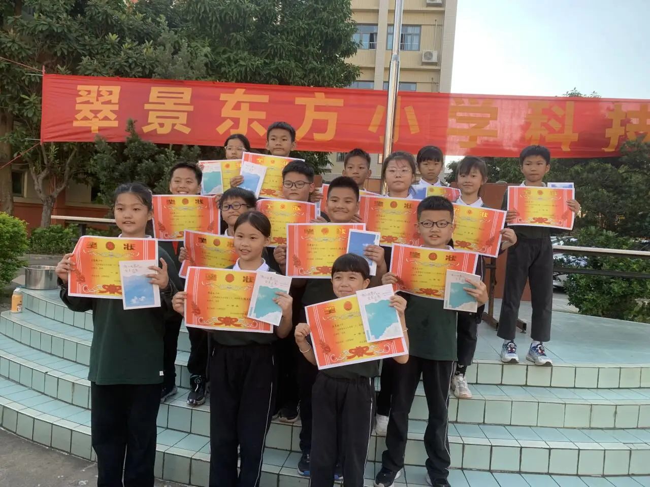 微信图片_20231225191129.jpg 微信图片_20231225191129.jpg